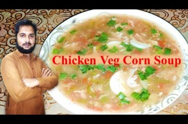 How to Make Chicken Corn Soup Recipe|Chinese Chicken Soup|Hot And Sour Soup Recipe|Creative Food