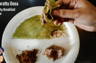 Healthy Breakfast Recipe | How To Make Pesarattu Recipe