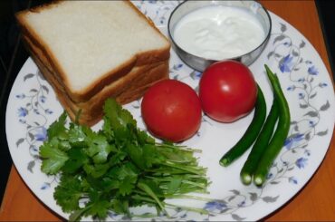 Instant Breakfast Recipe || Bread Dosa || Bread Recipe || Quick Breakfast Recipe