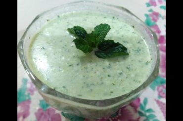 Mint /Chutney/ Healthy/delicious Mint Dip for Snacks/Simple Quick Mint Recipe/diet for weight loss