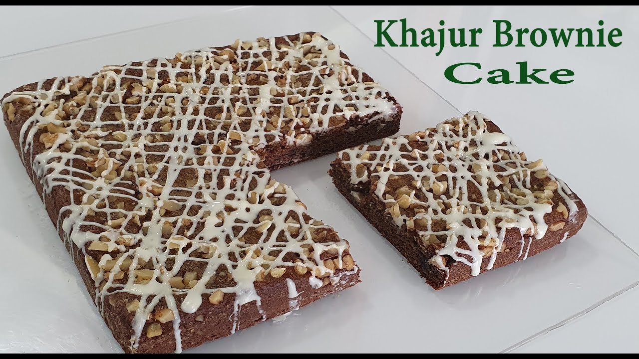 Healthy Dates & Walnut Brownie Easy Eggless Without Oven Cake बिना ओवन के खजूर ब्राउनी केक Healthy Dates & Walnut Brownie Easy Eggless Without Oven Cake बिना ओवन के खजूर ब्राउनी केक