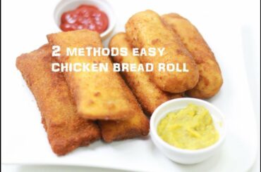 CHICKENBREADROLL / BREAD SNACKS MALAYALAM / evening snacks recipes
