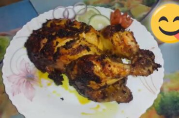 চুলায় গ্রিল চিকেন রেসিপি||Grill Chicken Recipe In Home||Healthy food studio
