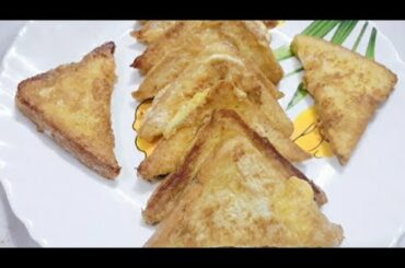Egg Toast || Quick & Easy Breakfast Recipe || ডিম টোস্ট ||