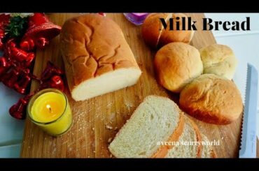 ക്രിസ്മസ് ആയിട്ട്  വീട്ടിൽ തന്നെ ബ്രെഡ്  ഉണ്ടാക്കിയാലോ ?? Home Made Milk Bread || Ep:686