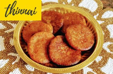 Fruit Paniyaram | பழப் பணியாரம் | Paniyaram Recipe in Tamil | Snacks Recipes