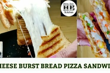 CHEESE BURST BREAD PIZZA SANDWICH | MELTING UNLIMITED CHEESE SPECIAL SANDWICH |HARMAN BRAR'S KITCHEN
