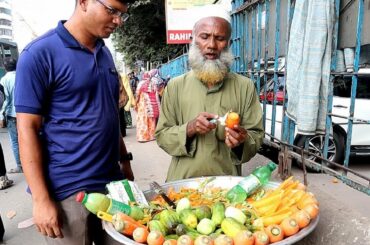 This Old Man Famous By Selling Pure Healthy Food Carrot @ Tk 10 Roadside Street Food