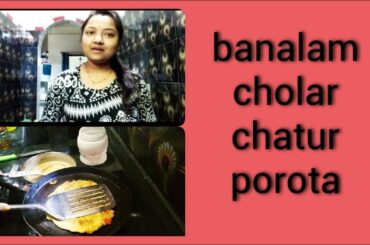 #Quick Breakfast recipe#  Healthy and tasty cholar chatur parotha ll