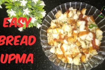 Easy Bread UpmaTeatime Snack RecipeRecipe with BreadBread & Egg Recipe