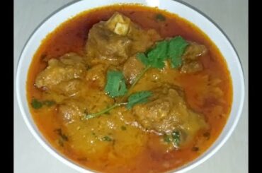 Without Onion Mutton Korma With Secret Ingredient | Restaurant Style | By cook 10