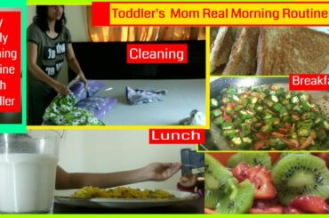 Stay at Home Mom Daily Morning Routine | Baby Bath,Breakfast,Lunch,Grocery Shopping|