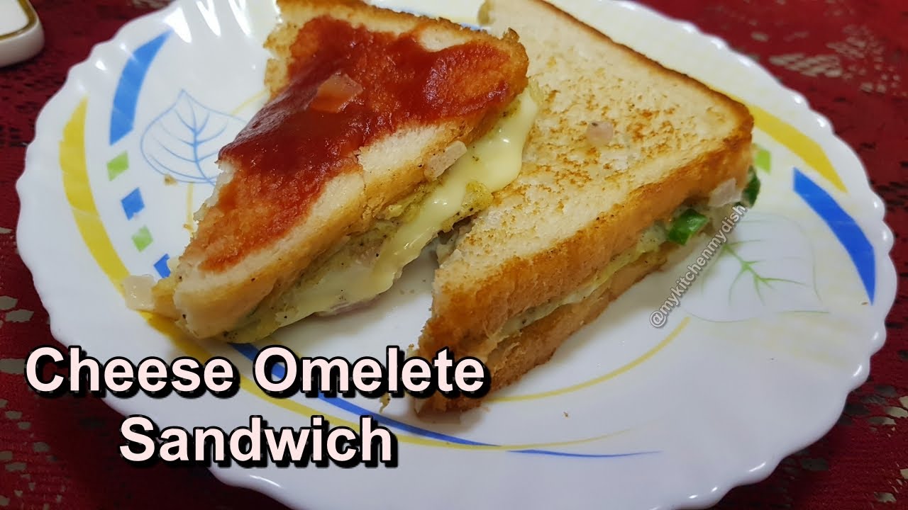 Breakfast Recipe | Cheese Omelette Sandwich Recipe | My Kitchen My Dish Breakfast Recipe | Cheese Omelette Sandwich Recipe | My Kitchen My Dish