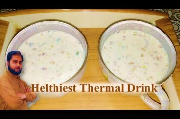 Healthiest Energy Drink 2020|Traditional Winter Special Hot Thermal Drink|Hot Energy Milk Must Try