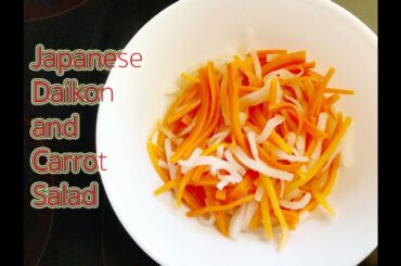 Japanese Style Daikon Carrot Salad ( Namasu ) Recipe