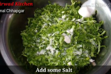 Winter special healthy, tasty & hot snacks recipe ~ मूली का हेल्दी, स्वादिष्ट और गरमा गरम नाश्ता
