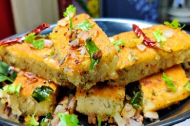 सूजी का नए Tasty और आसान नाश्ता झटपट बनाये || Suji ka Handvo - Healthy Breakfast Recipe//Rava Nashta