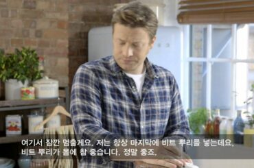 6 FOOD PROCESSOR Rainbow Salad FINAL