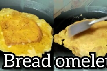 2 types of bread omelet recipes " simple process very testy evening snack recipe telugu