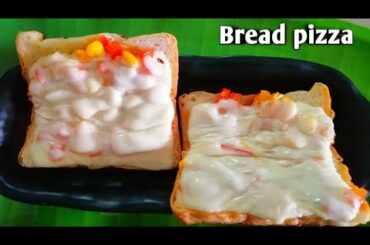 |பிரட் பிட்ஷா|Bread pizza on tawa without oven |easy breakfast|bread pizza in tamil