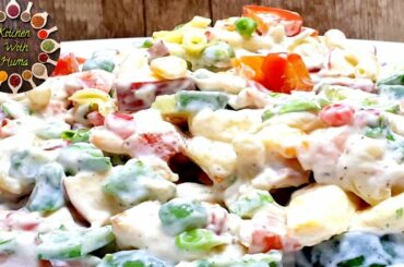 Russian fruits salad recipe || Delicious & tasty catering style recipe|| by kitchen with huma