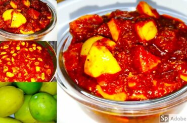 Galgal ka achaar recipe | sweet lemon pickle with jaggery | nimbu ka achar kaise banta hai | lime