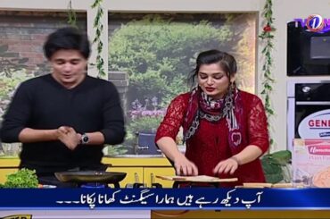 Grilled Chicken Sandwich | Recipes | Pak totkay