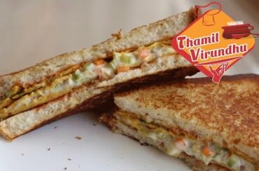 Bread omelette sandwich in Tamil - பிரட் ஆம்லெட் ஸாண்டவிச - omelet egg sandwich