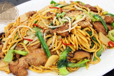 Easy Chicken Chow Mein