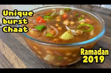 Unique Burst Chaat Recipe / First Ever On Youtube / Ramazan 2019 Recipe By Yasmin Cooking