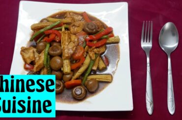 LeeZ Cooking TV - Chinese Food Chicken Stew w/ mixed Vegetable - Dinner Ideas | Easy Recipes