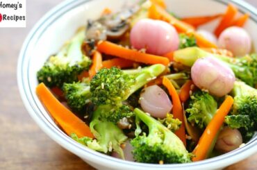 Vegetable Stir Fry Recipe - Keto Diet - Low Carb Dinner Recipes For Weight Loss | Skinny Recipes