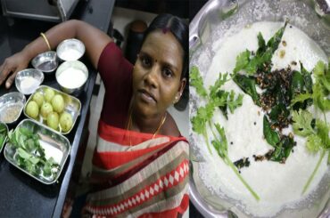 இது மட்டும் போதும் சாம்பாரும் வேண்டாம் ரசமும் வேண்டாம்  நெல்லிக்காய் தயிர் பச்சடி /Amla Curd Pachadi