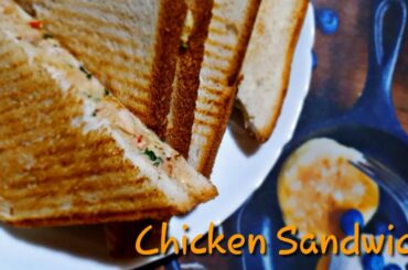 Chicken Sandwich || Easy Breakfast Recipe
