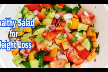 Healthy Salad for Weight Loss। Easy Diet Recipe