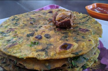 मेथी के पराठे|Methi Ke Parathe|Healthy Breakfast|Mummy's Easy Cooking