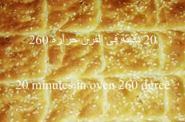 سناك مع الشاي  Snack recipe with tea