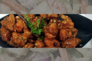 ఈజీగా చెసే కరకర లాడే ఈ ఈవినింగ్ స్నాక్ కి తెలుగు  పేరు మీరే పెట్టండి / Evening snack