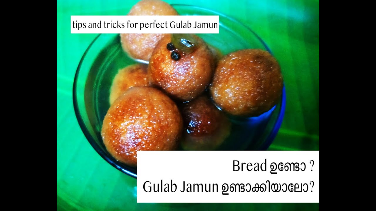 Gulab Jamun using bread | Home made gulab jamun | Easy sweet/dessert recipe | EP#36 Gulab Jamun using bread | Home made gulab jamun | Easy sweet/dessert recipe | EP#36