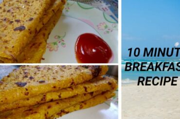 10 मिनट में बनाये दलिया का चीला||New breakfast recipe|| Healthy breakfast recipe|| indian breakfast