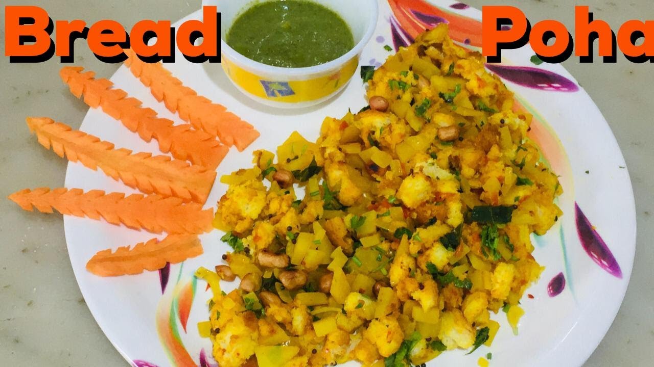 Bread Poha | Chatpata Healthy Breakfast | Light and Tasty | Richa's Quick Recipes Bread Poha | Chatpata Healthy Breakfast | Light and Tasty | Richa's Quick Recipes