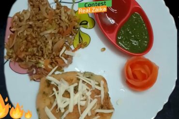 Real Zaika Contest - Sprout Loaf | Healthy Dish for Kids | Winter Special Recipe