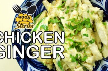 Chicken Ginger Boanless | Recipe | Restaurant Style | Home Kitchen | Tasty | Yummy | Delicious