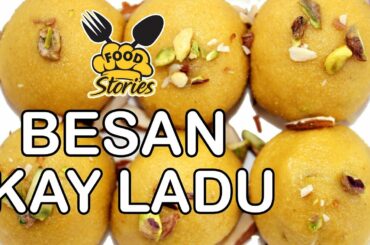 Besan kay ladu