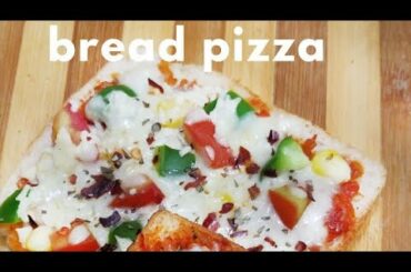 Bread pizza |Healthy snacks Tamil recipe|Bread Recipes| How to make Bread pizza