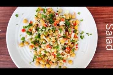 Chickpea Salad | Healthy Salad Recipe | Vegan Salad