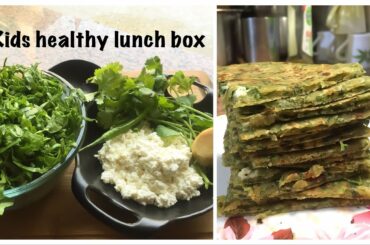 Palak paneer paratha recipe|| kids healthy lunch box ||Indian breakfast - stuffed paratha