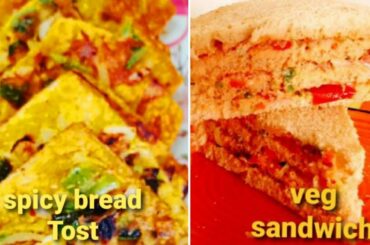how to make spicy bread toast / bread sandwich recipe | Bread Sandwich | veg sandwich@bulbukitchen