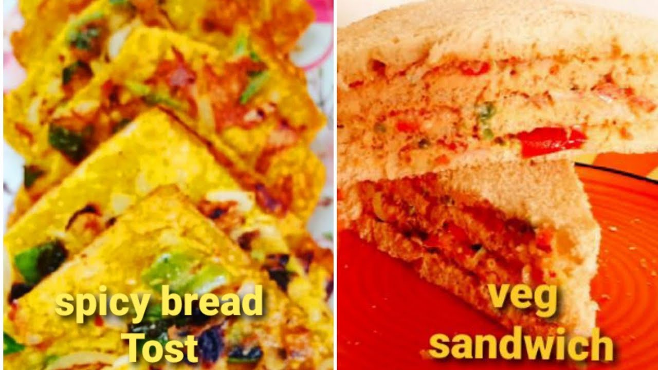 how to make spicy bread toast / bread sandwich recipe | Bread Sandwich | veg sandwich@bulbukitchen how to make spicy bread toast / bread sandwich recipe | Bread Sandwich | veg sandwich@bulbukitchen