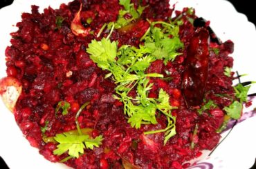 Beetroot Fry Recipe in Telugu || Healthy Curry Recipes